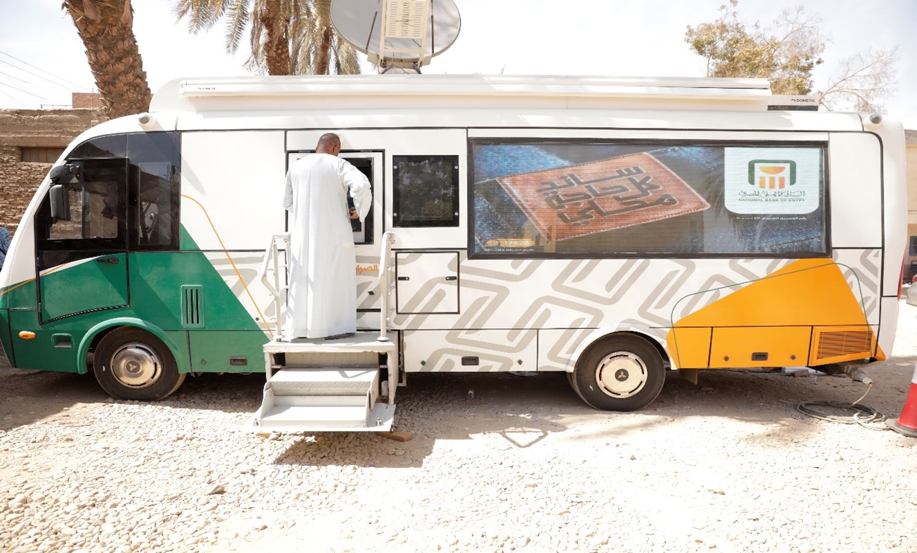 البنك الأهلي يطور قرية الرديسية بحري بجنوب الصعيد