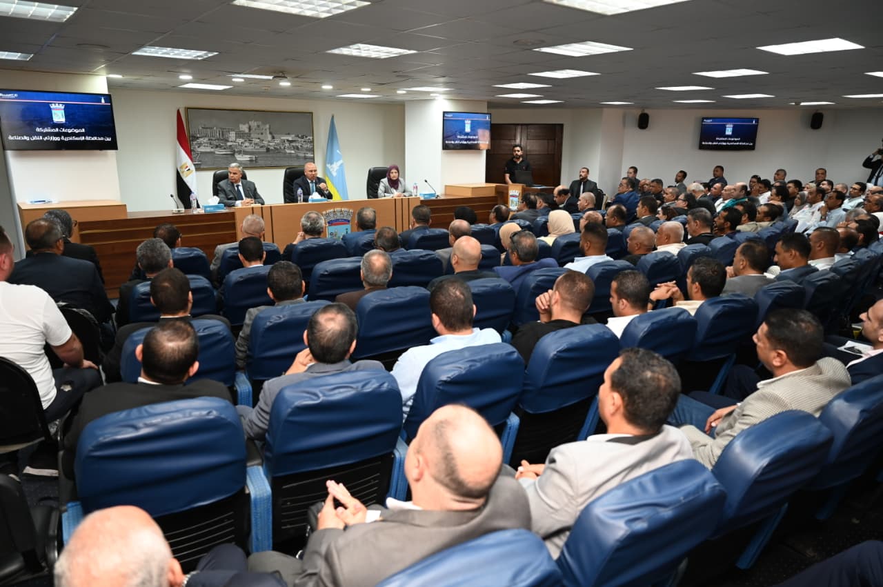 لقاء كامل الوزير مع مستثمري محافظة الإسكندرية