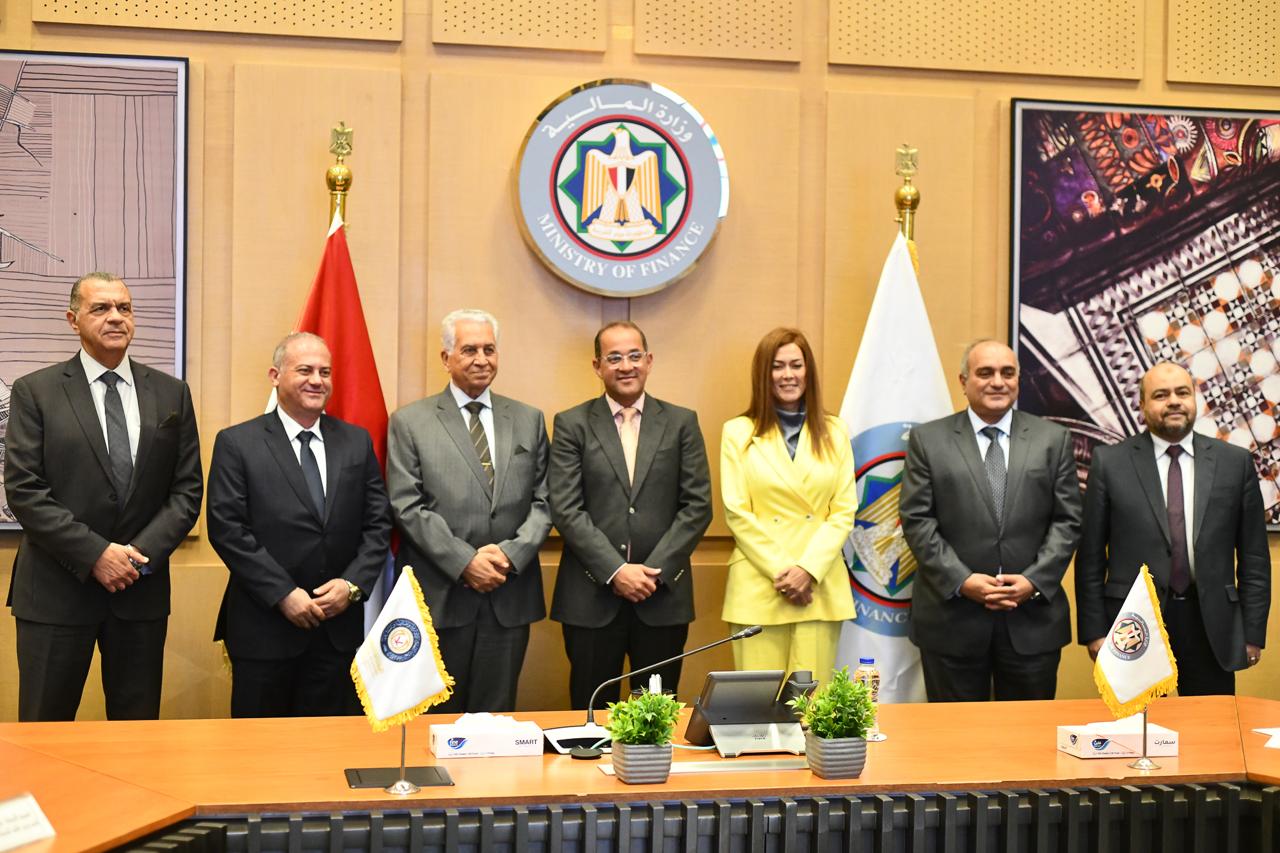 بروتوكول تعاون بين المالية والأكاديمية العربية للعلوم الإدارية