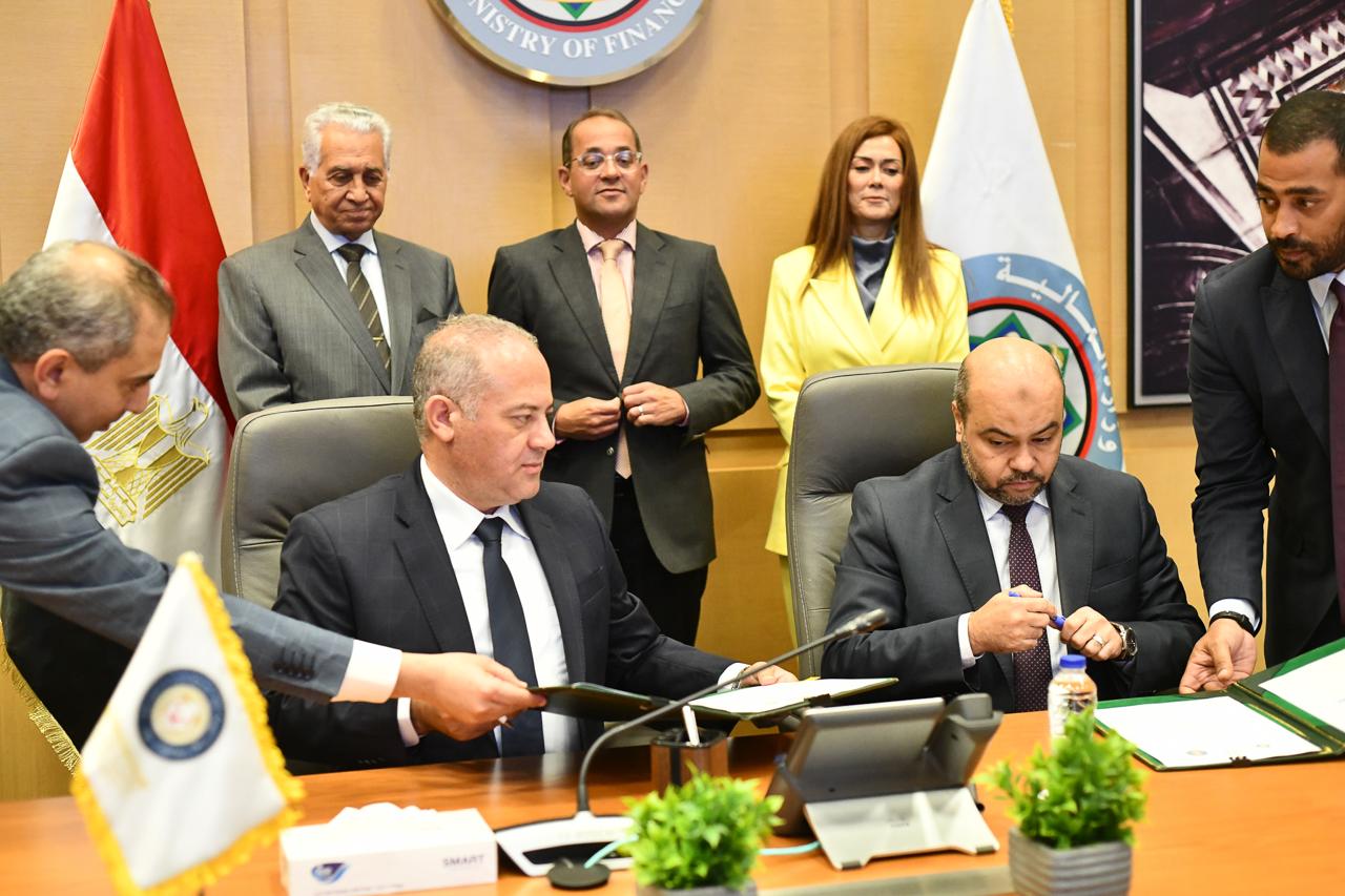 بروتوكول تعاون بين المالية والأكاديمية العربية للعلوم الإدارية