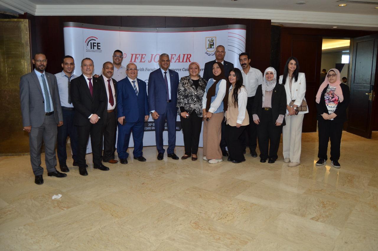 انعقاد النسخة الثانية من ملتقى التوظيف السنوي لقطاع التأمين