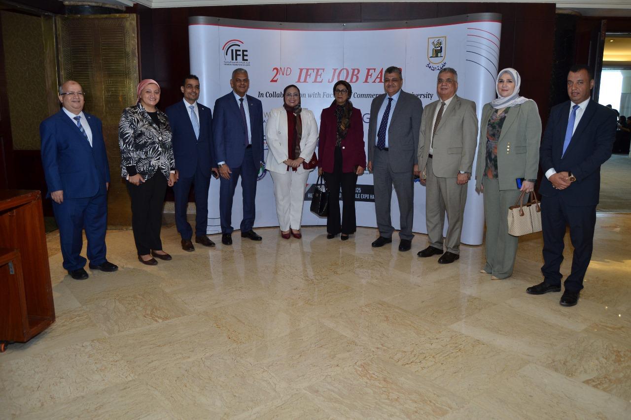 انعقاد النسخة الثانية من ملتقى التوظيف السنوي لقطاع التأمين