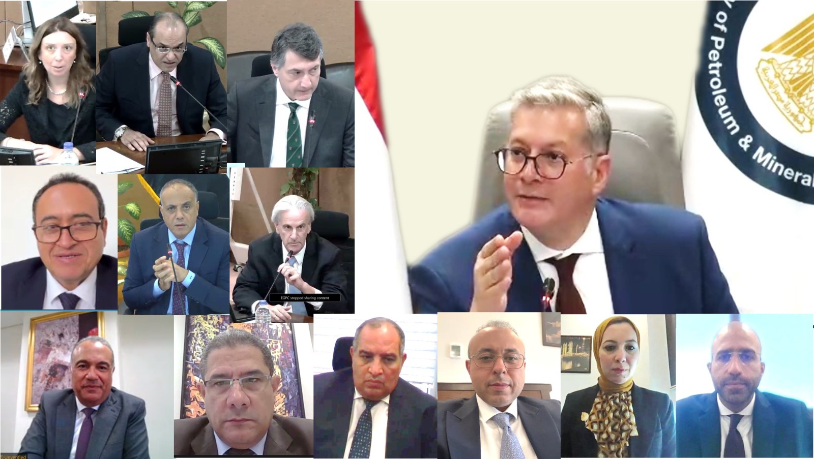 اجتماع الجمعية العامة لشركة عجيبة للبترول