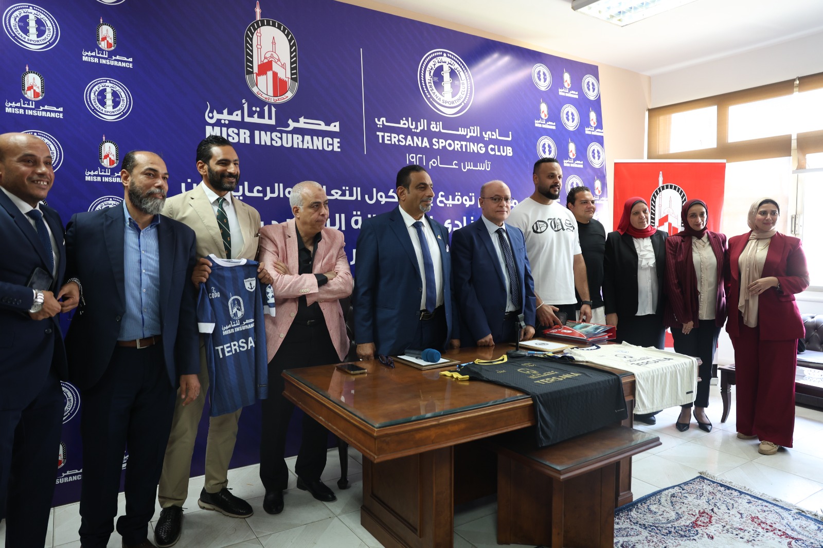 بروتوكول تعاون بين شركة مصر للتأمين ونادي الترسانة الرياضي