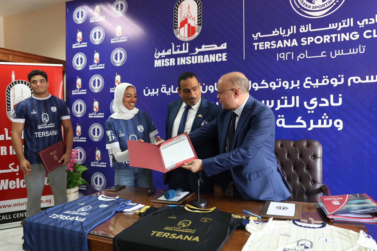 بروتوكول تعاون بين شركة مصر للتأمين ونادي الترسانة الرياضي