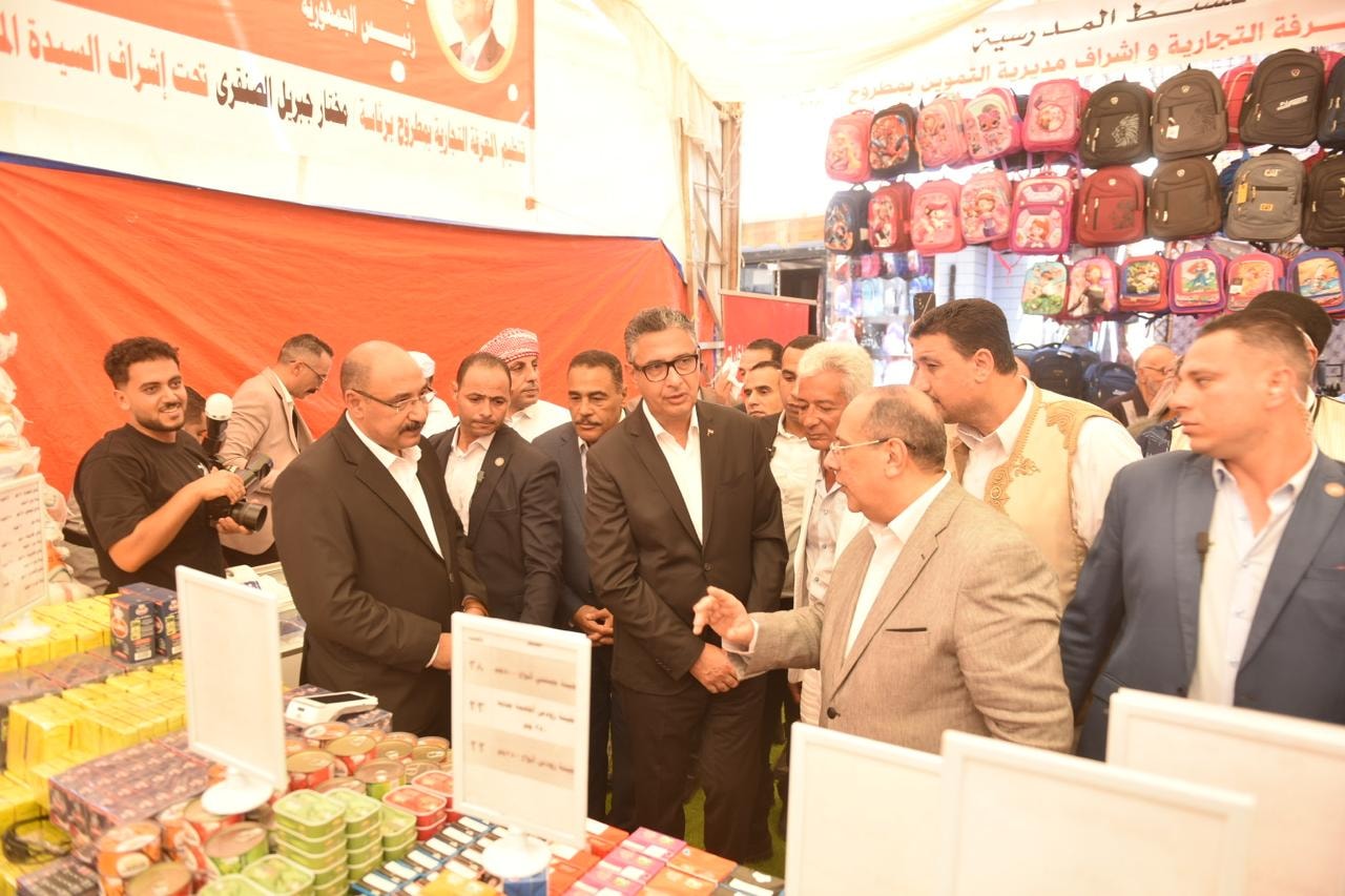 وزير التموين ومحافظ مطروح يفتتحان عدة مشروعات خدمية
