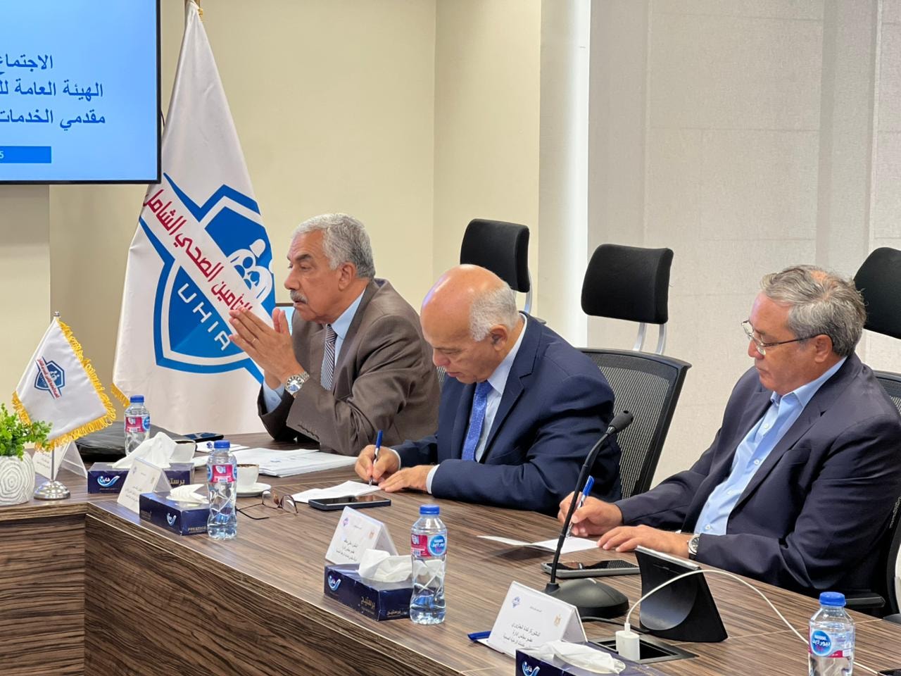 التأمين الصحي تبحث التعاون مع أعضاء غرفة مقدمي الخدمة