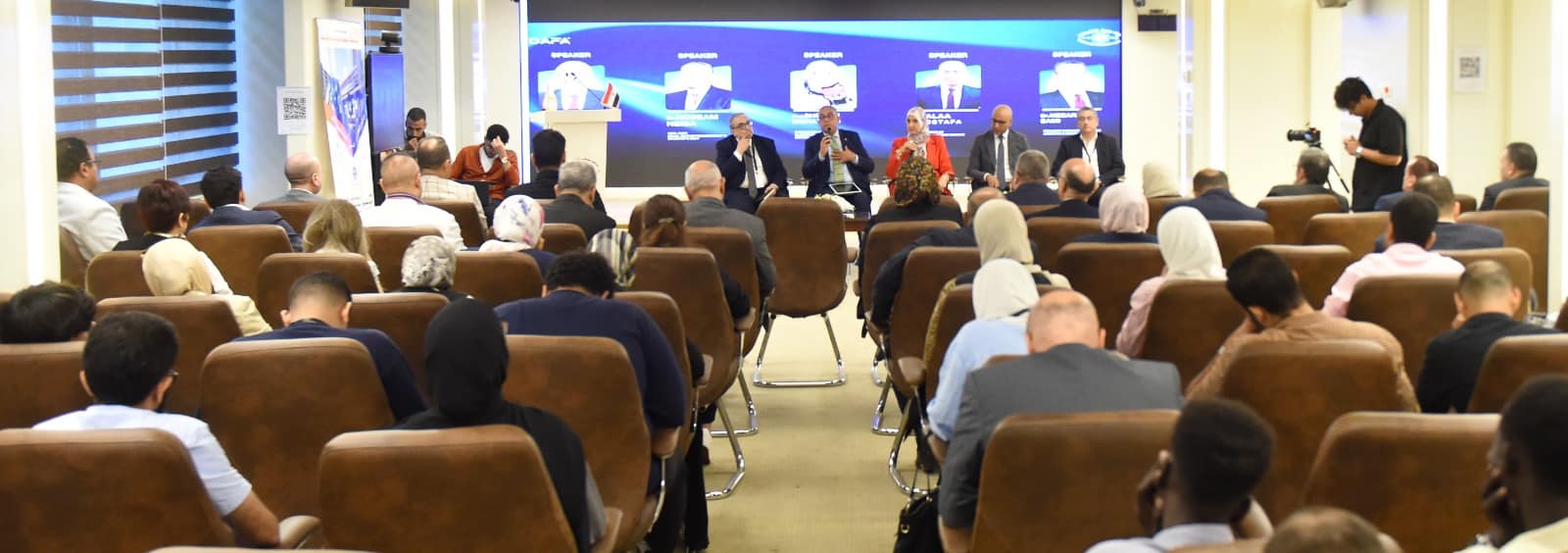 حسام هيبة يشارك في قمة ريادة الأعمال التكنولوجيا العميقة�