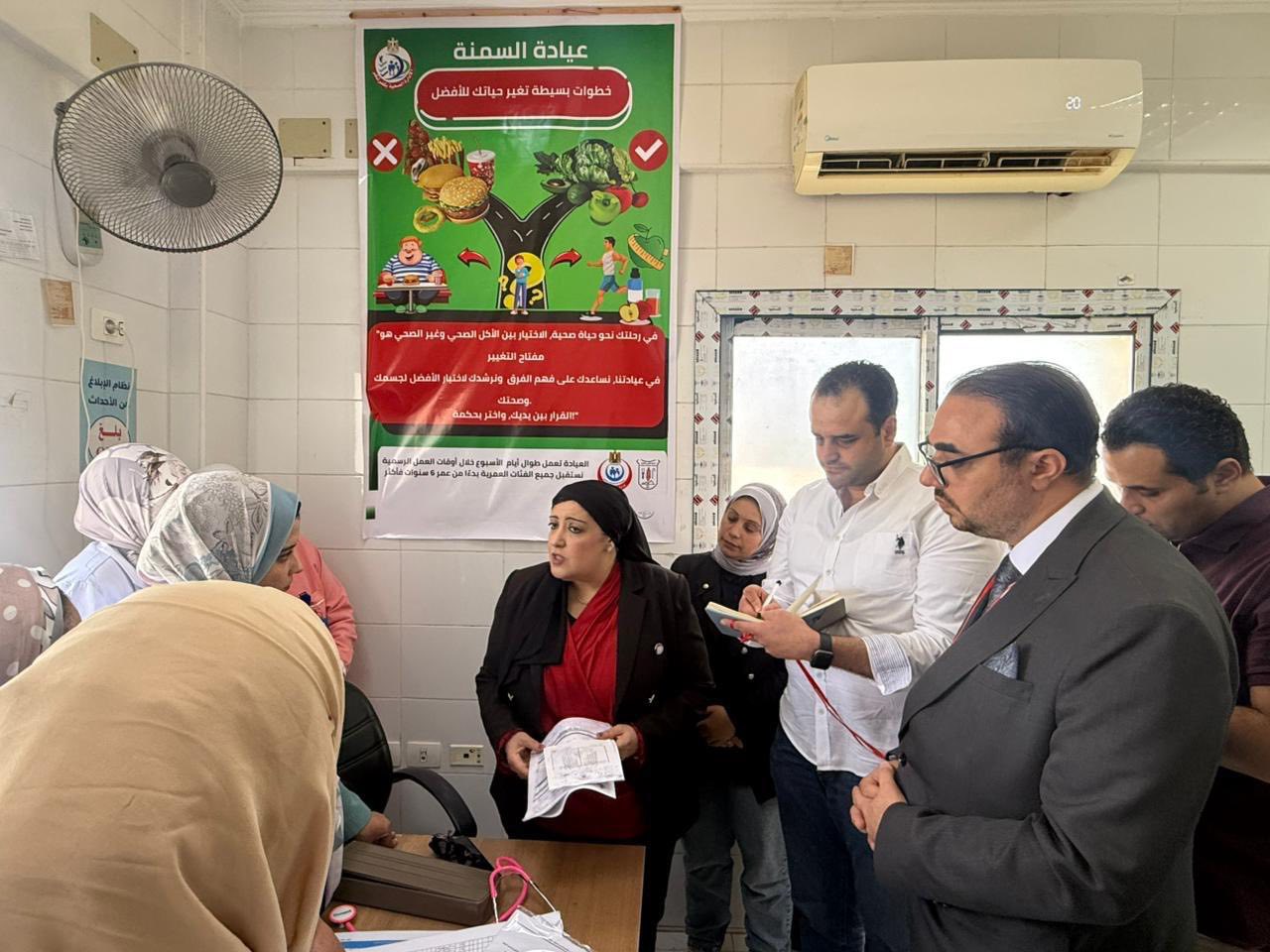 وزارة الصحة تُوسع خدمات الرعاية الأساسية