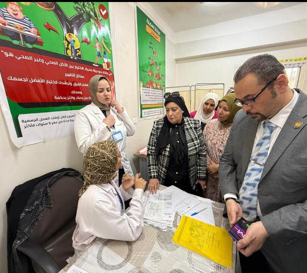 وزارة الصحة تُوسع خدمات الرعاية الأساسية