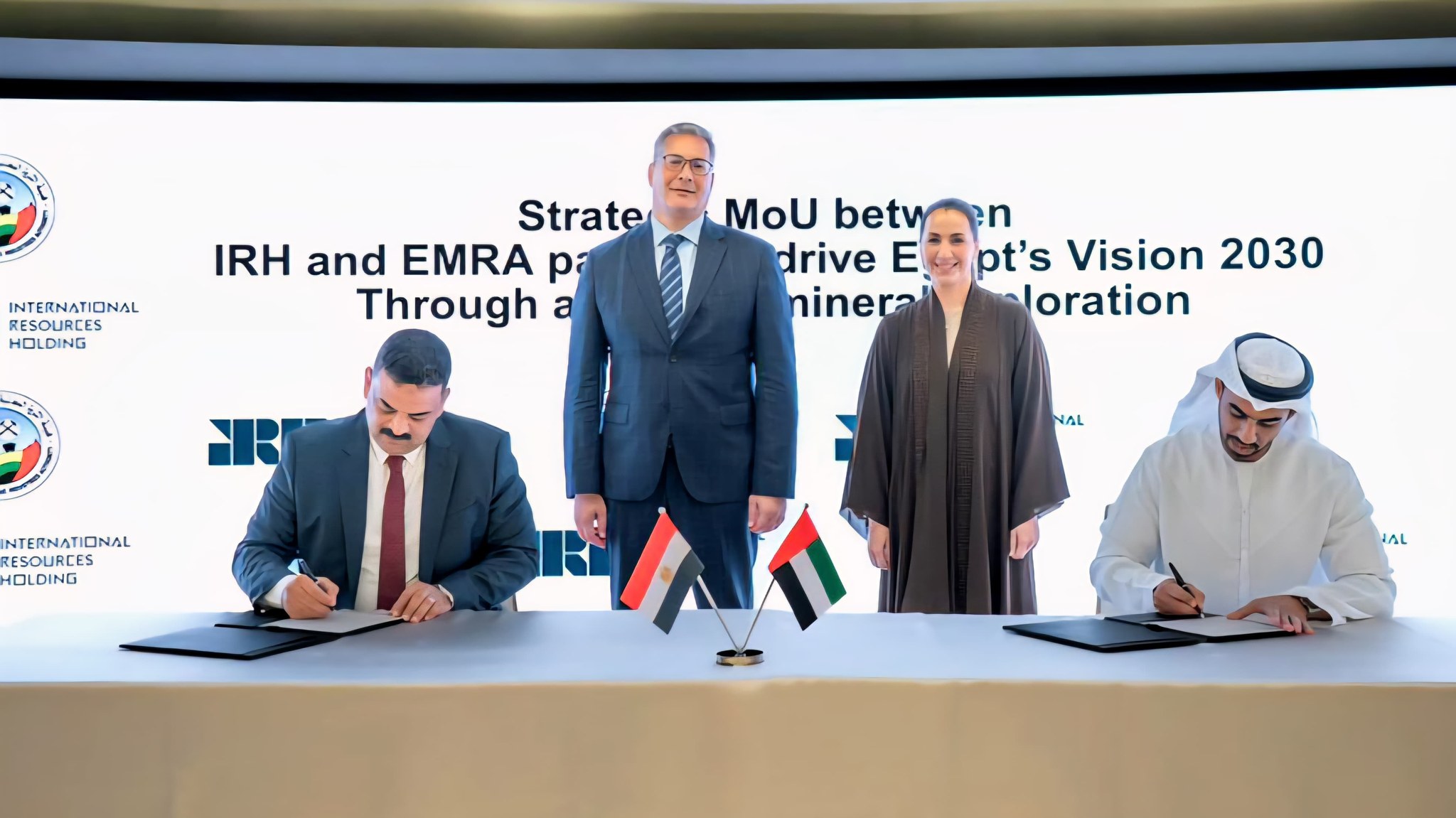 توقيع مذكرتي تفاهم بين قطاع البترول وشركة IRH الإماراتية
