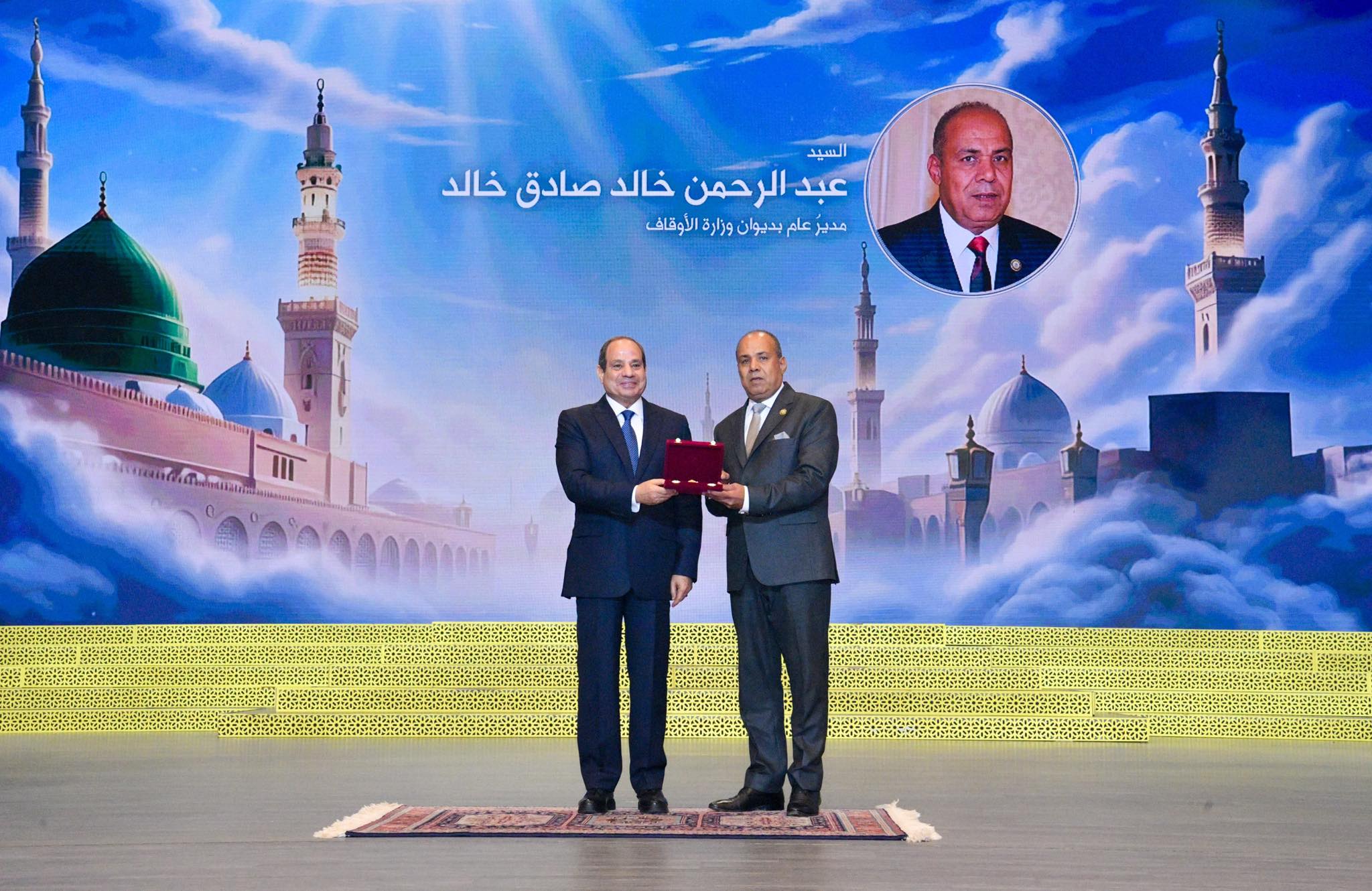 السيسي يشهد الاحتفال بذكرى المولد النبوي الشريف