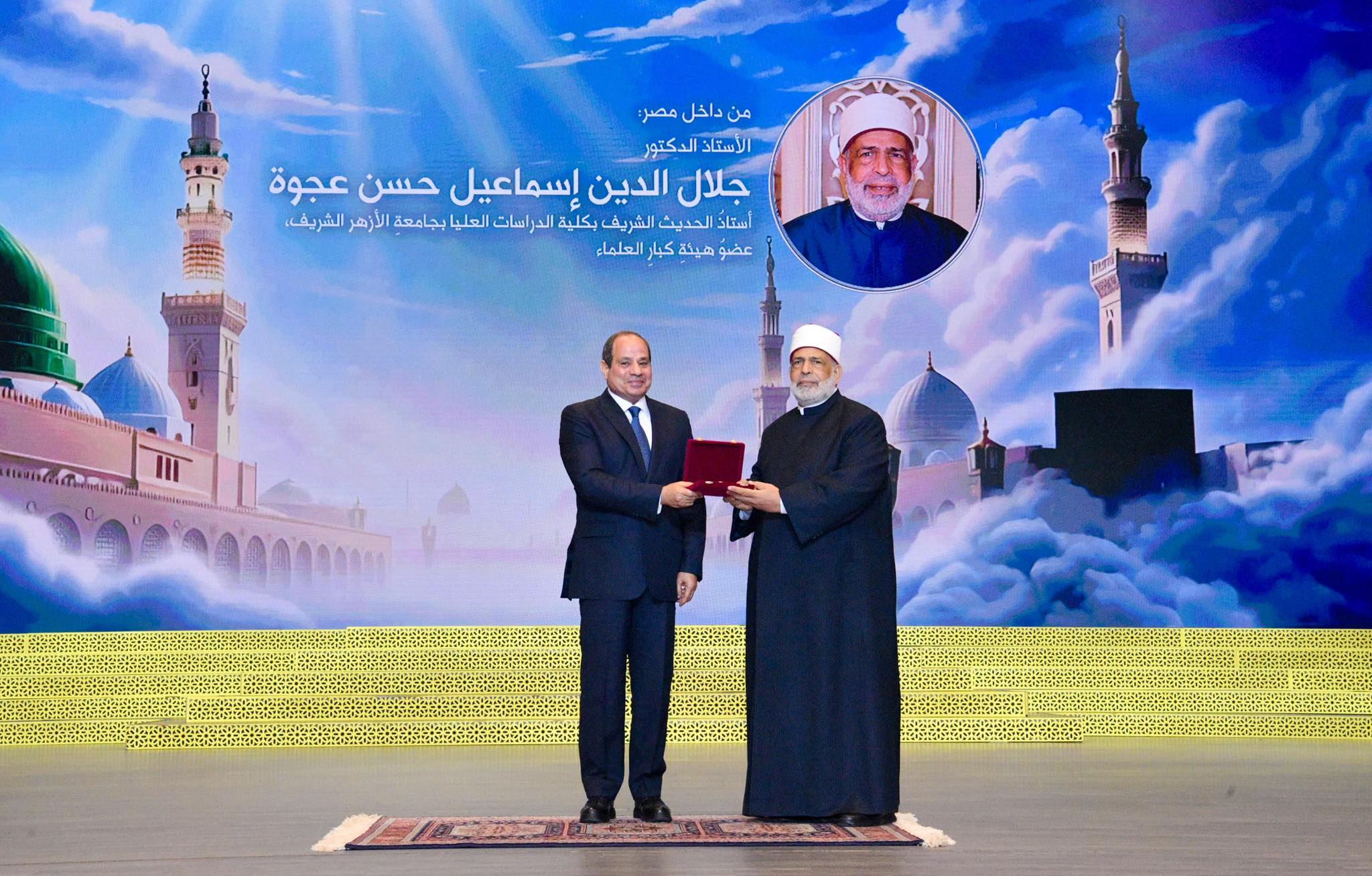 السيسي يشهد الاحتفال بذكرى المولد النبوي الشريف