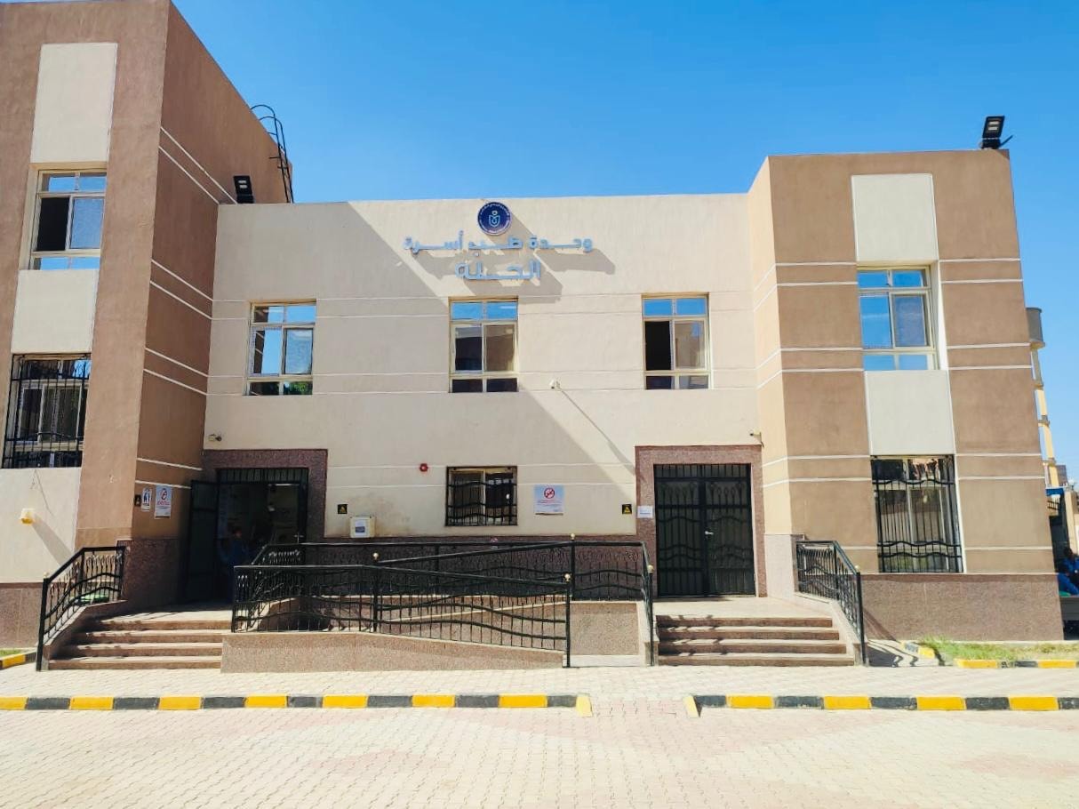 رئيس الرعاية الصحية يتابع كفاءة منظومة طب الأسرة وخدمات الرعاية الصحية