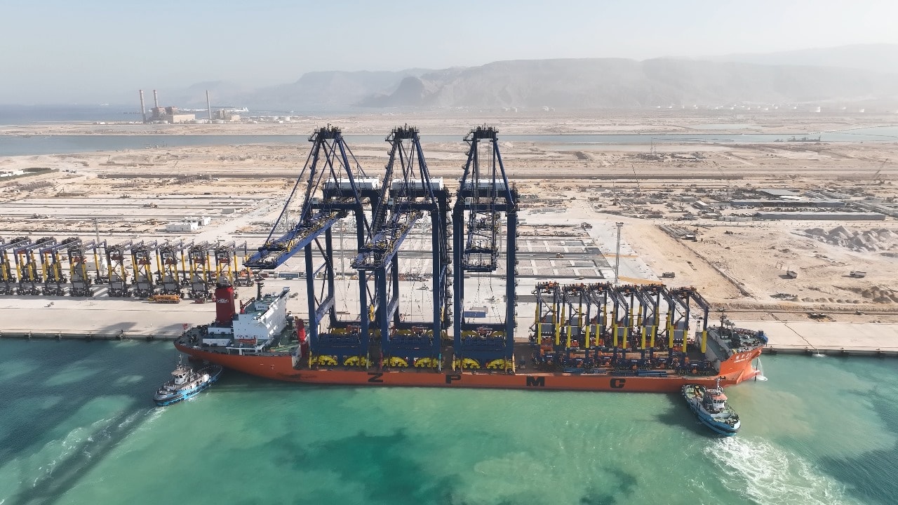 السفينة ZHEN HUA 23