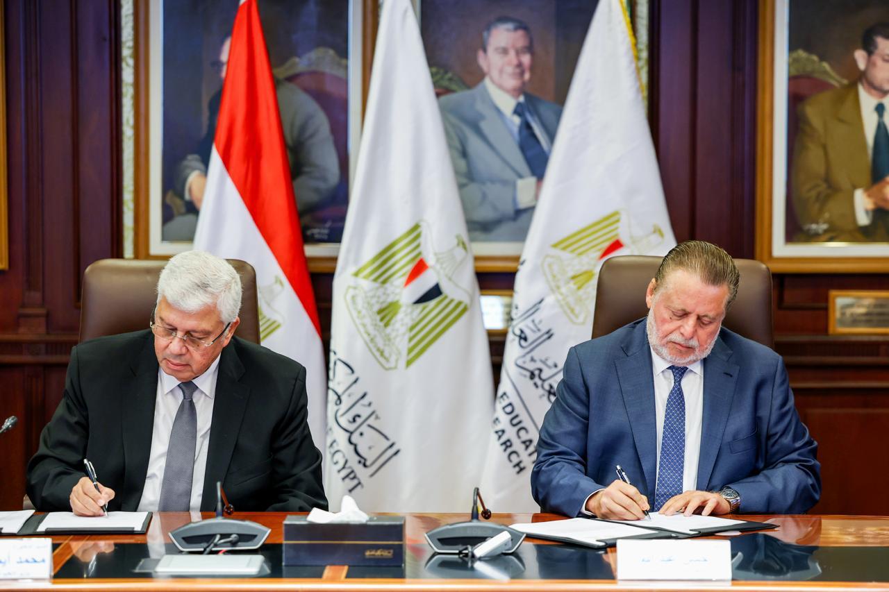 بروتوكولي تعاون بين محافظ البنك المركزي ووزير التعليم العالي