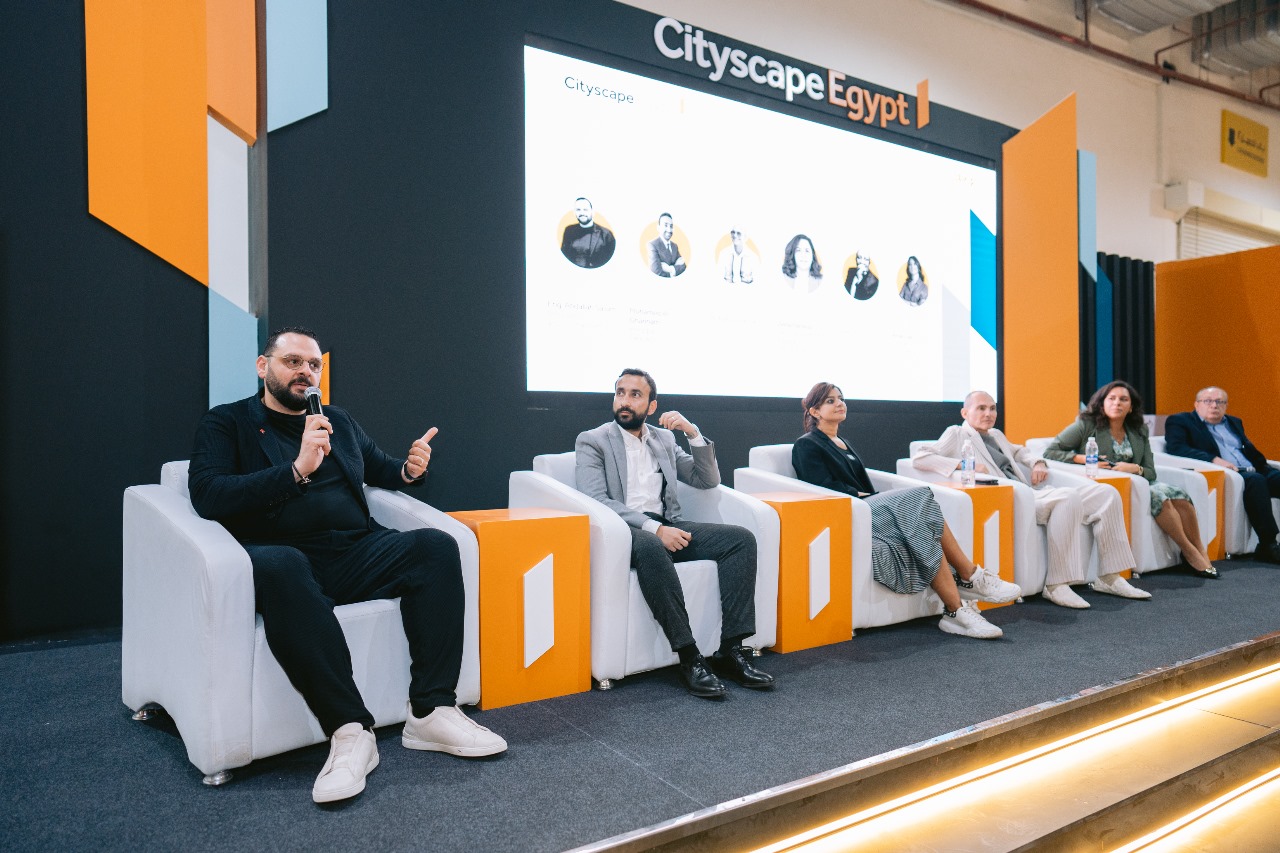 فعاليات معرض سيتي سكيب العام الماضى 2024