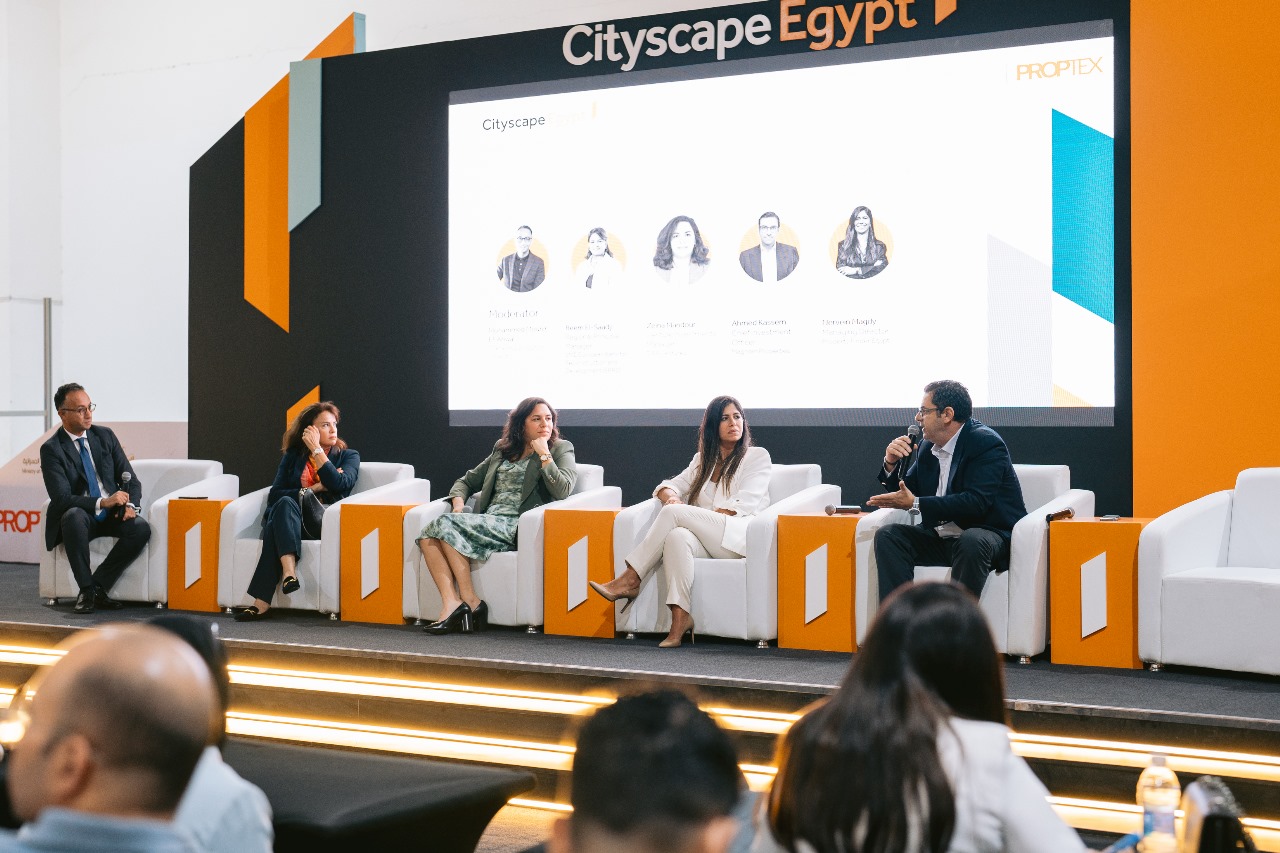 فعاليات معرض سيتي سكيب العام الماضى 2024