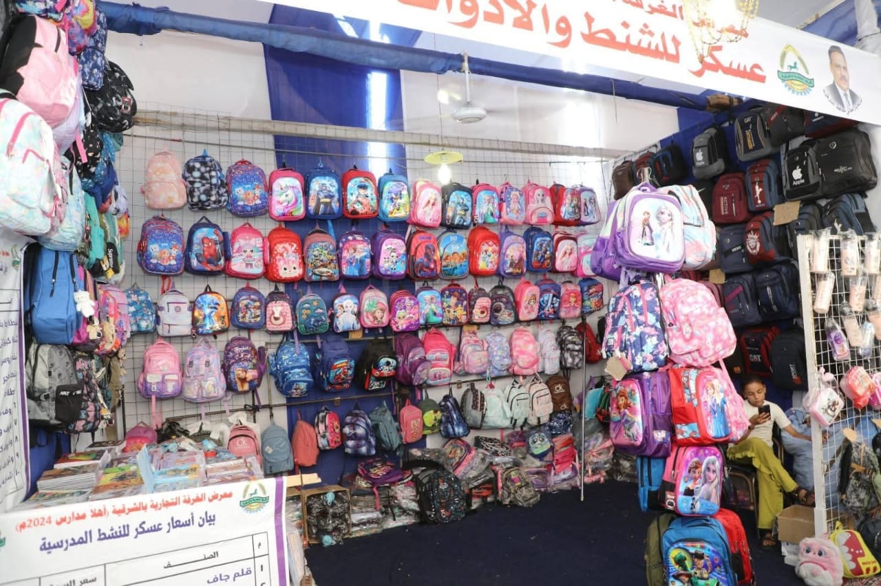 شباب جهاز تنمية المشروعات يشاركون في معارض أهلًا مدارس