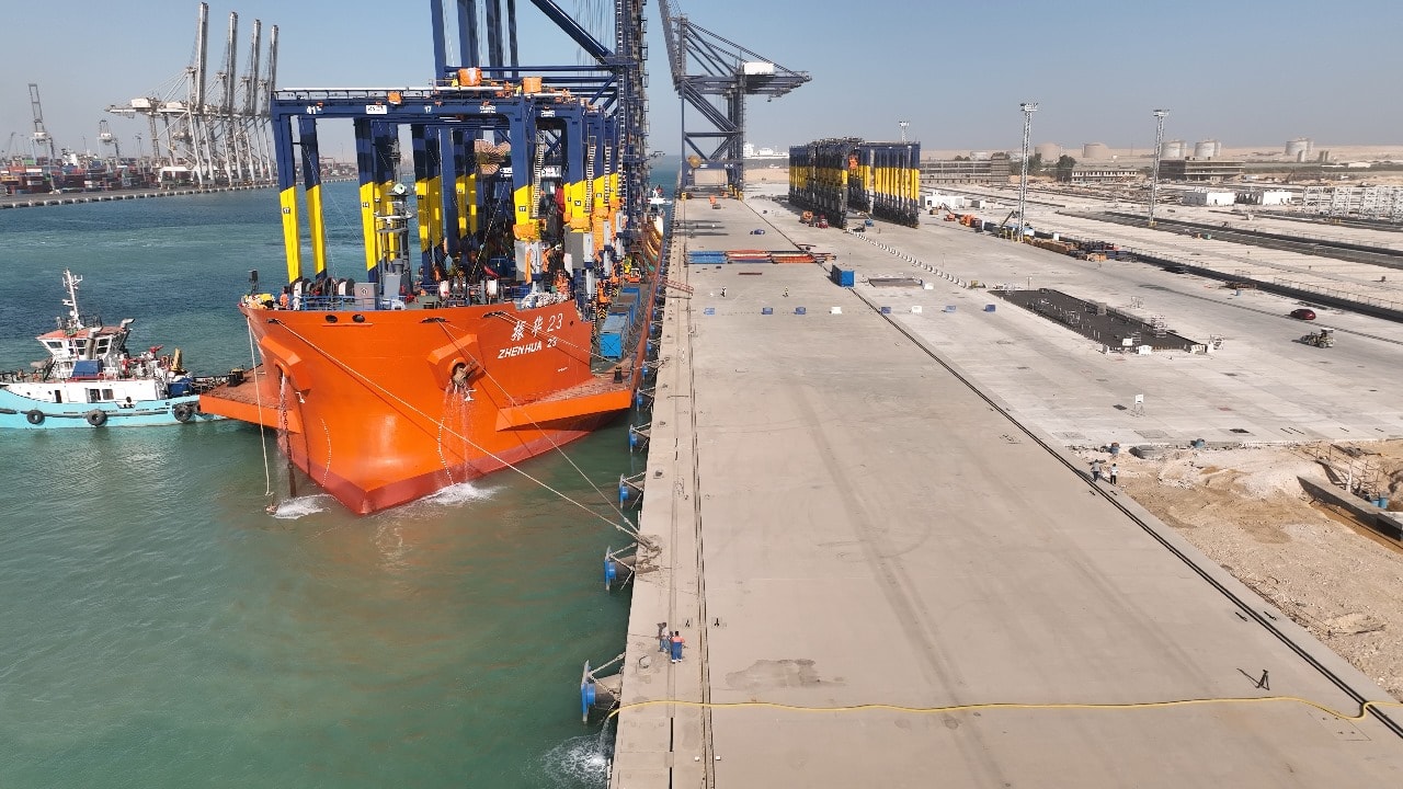 السفينة ZHEN HUA 23