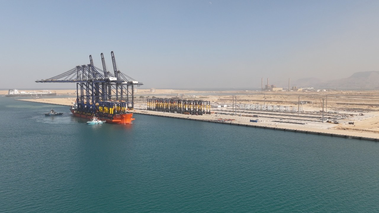 السفينة ZHEN HUA 23