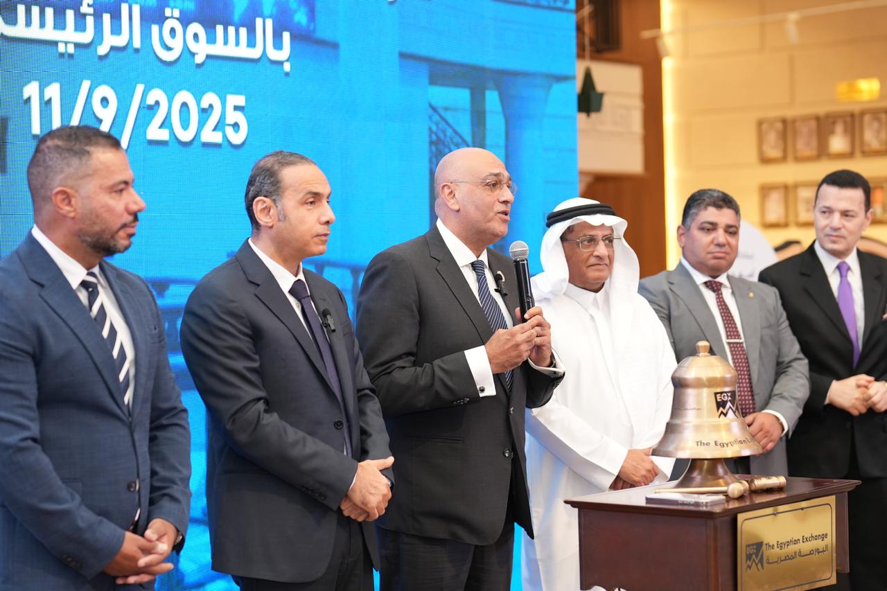 انتقال شركة بريميم هيلثكير جروب إلى السوق الرئيسي بالبورصة