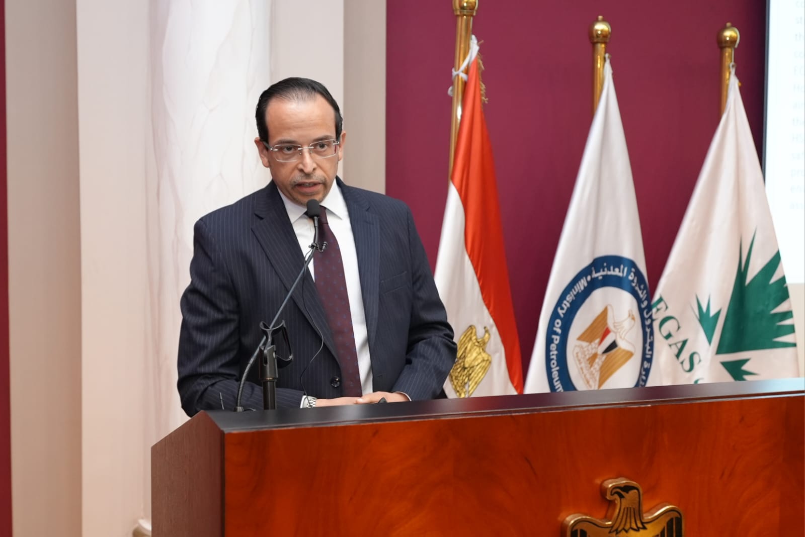 اجتماع وزير البترول مع عدد من رؤساء الشركات العالمية