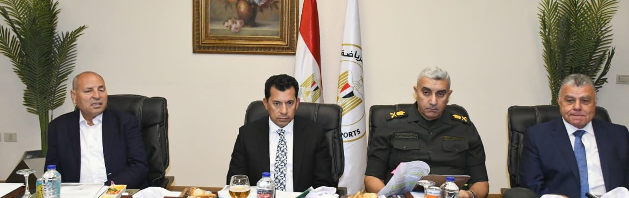 وزير الشباب يبحث الفرص الاستثمارية لاستاد القاهرة