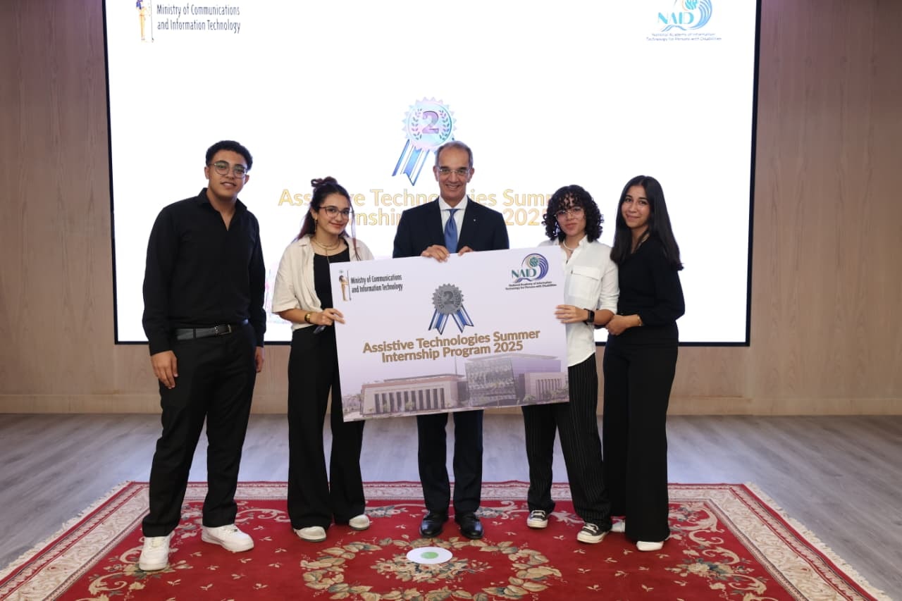 وزير الإتصالات يشهد حفل تطوير تكنولوجيات تمكين ذوى الإعاقة