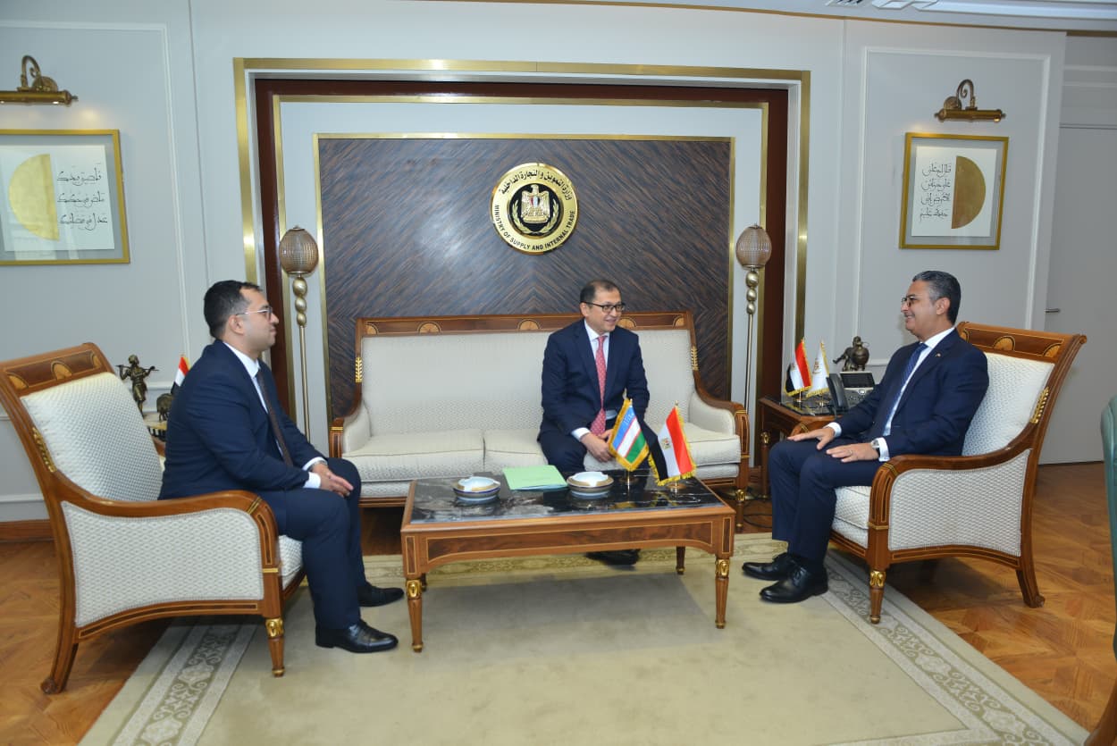 وزير التموين والتجارة الداخلية يستقبل سفير أوزبكستان