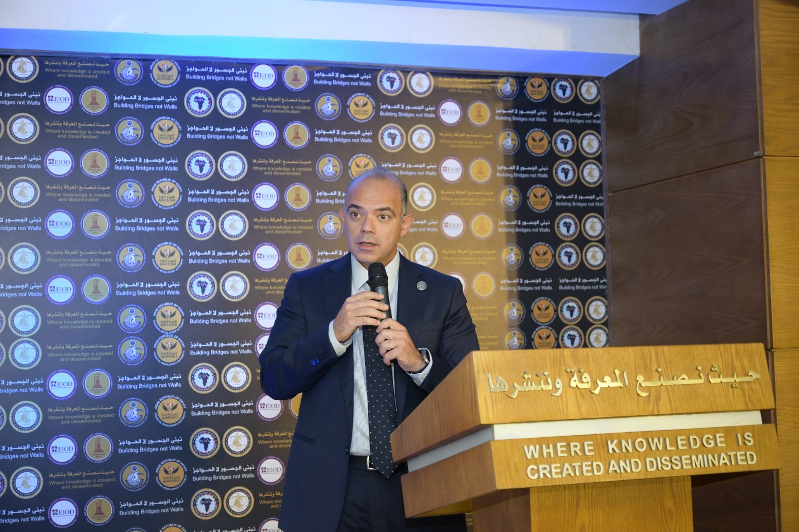 الرقابة المالية تطلق استراتيجية التدريب الشاملة لقطاع التأمين المصري