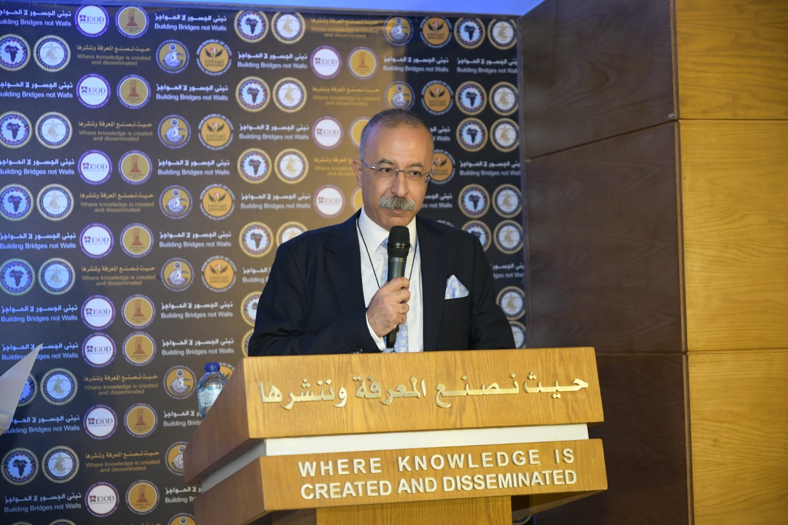 الرقابة المالية تطلق استراتيجية التدريب الشاملة لقطاع التأمين المصري