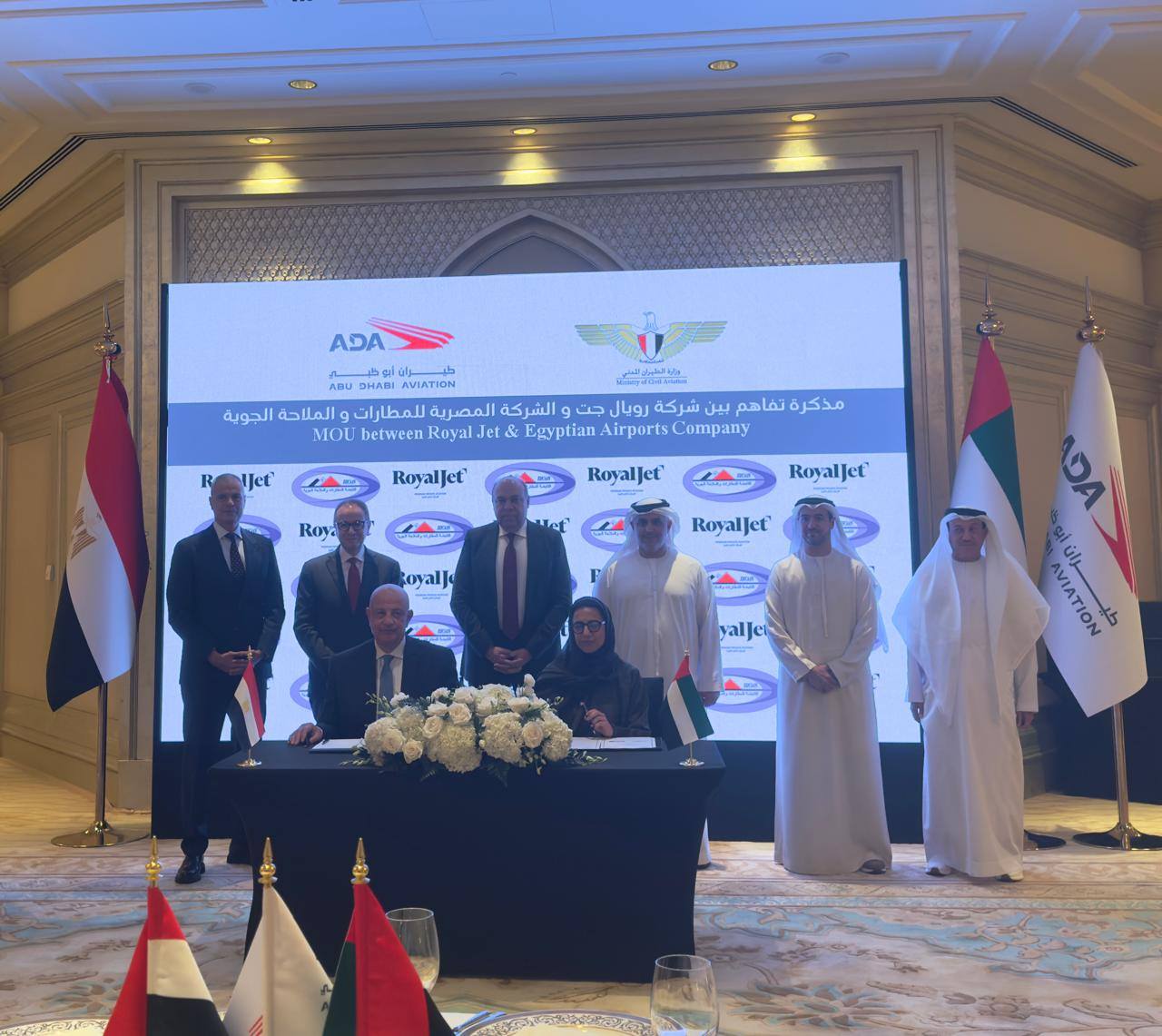 وزير الطيران يشهد توقيع عدة مذكرات تفاهم بين مصر والإمارات