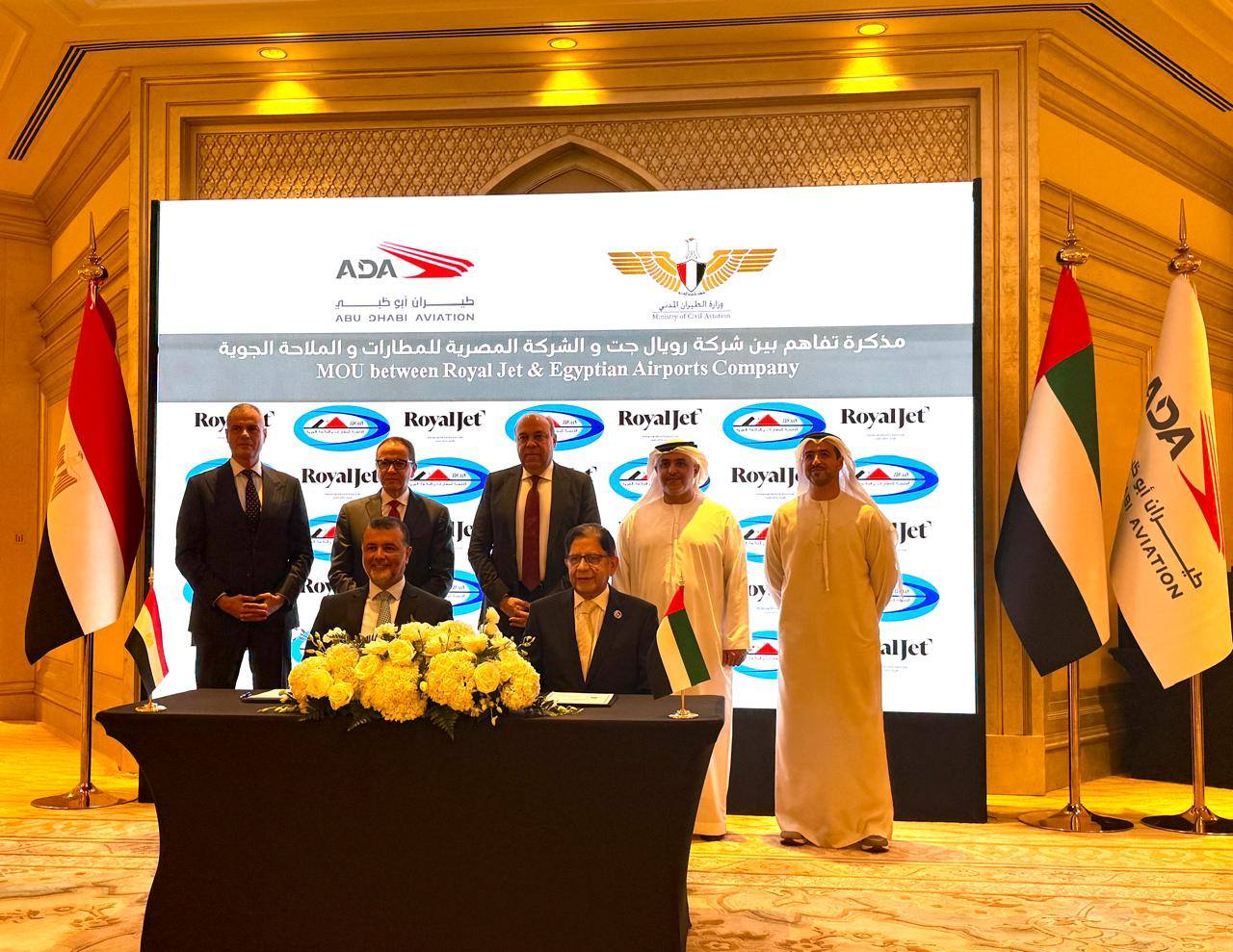 وزير الطيران يشهد توقيع عدة مذكرات تفاهم بين مصر والإمارات