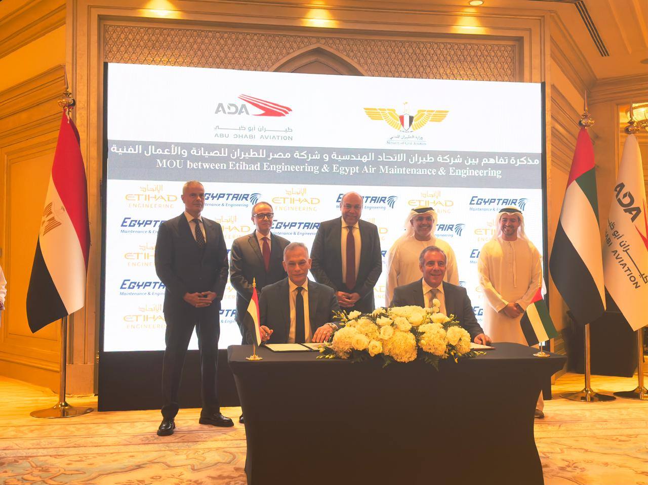 وزير الطيران يشهد توقيع عدة مذكرات تفاهم بين مصر والإمارات
