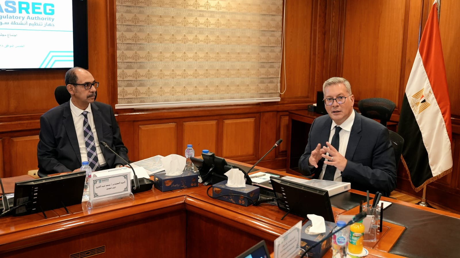 اجتماع مجلس إدارة جهاز تنظيم أنشطة سوق الغاز