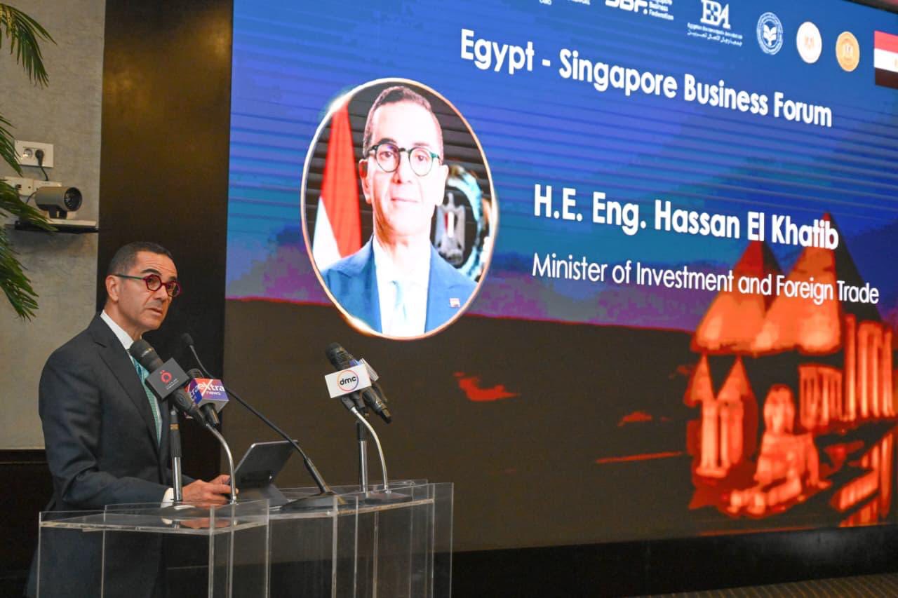 المهندس حسن الخطيب وزير الاستثمار والتجارة الخارجية