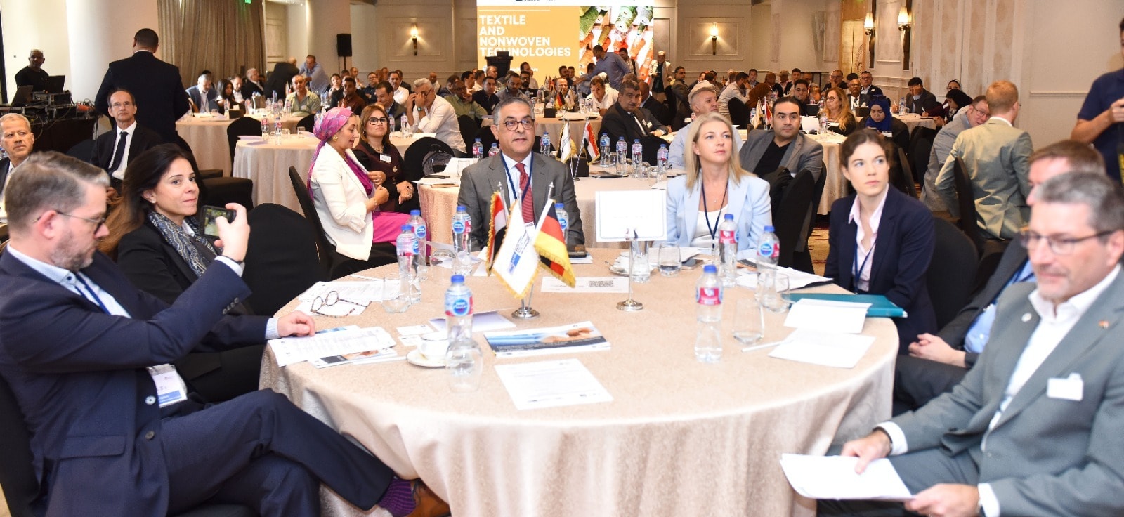 الهيئة العامة للاستثمار تشارك في مؤتمر تكنولوجيا صناعة المنسوجات