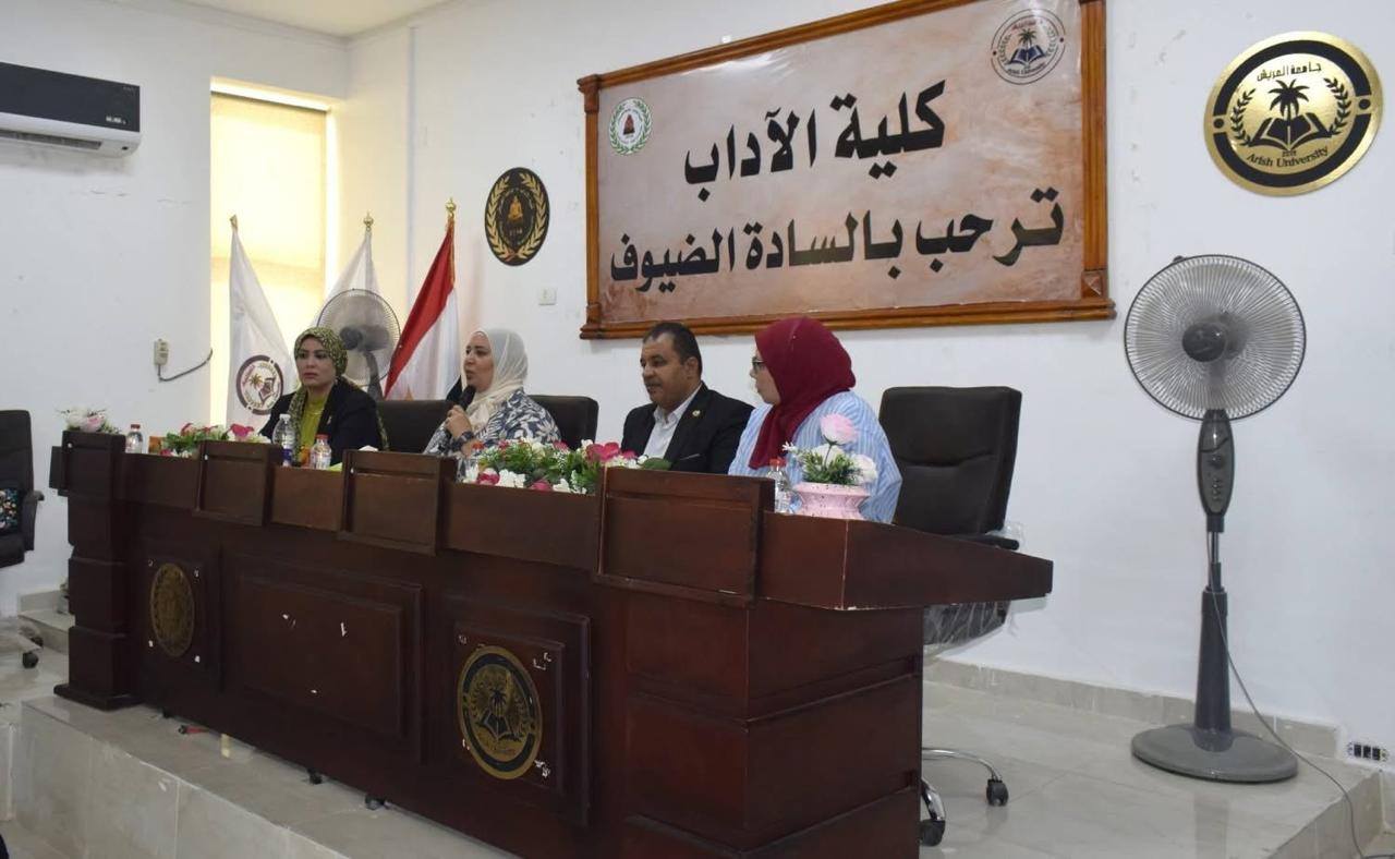 فعاليات افتتاح المرحلة الثانية من نادي ريادة الأعمال