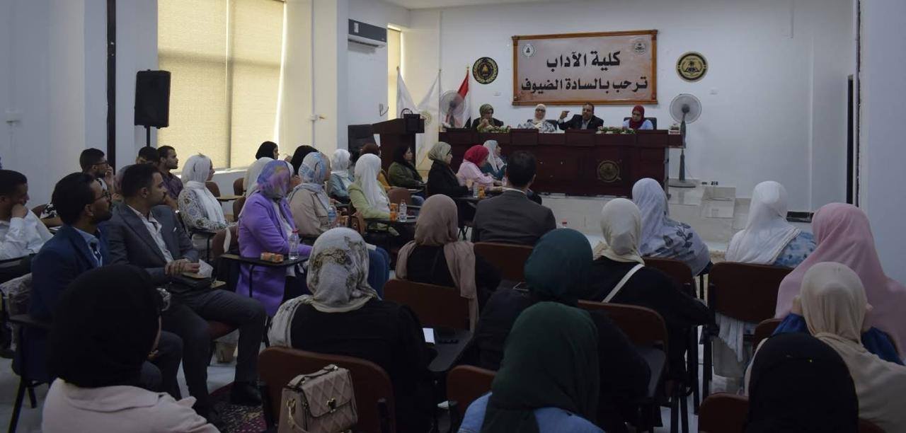 فعاليات افتتاح المرحلة الثانية من نادي ريادة الأعمال