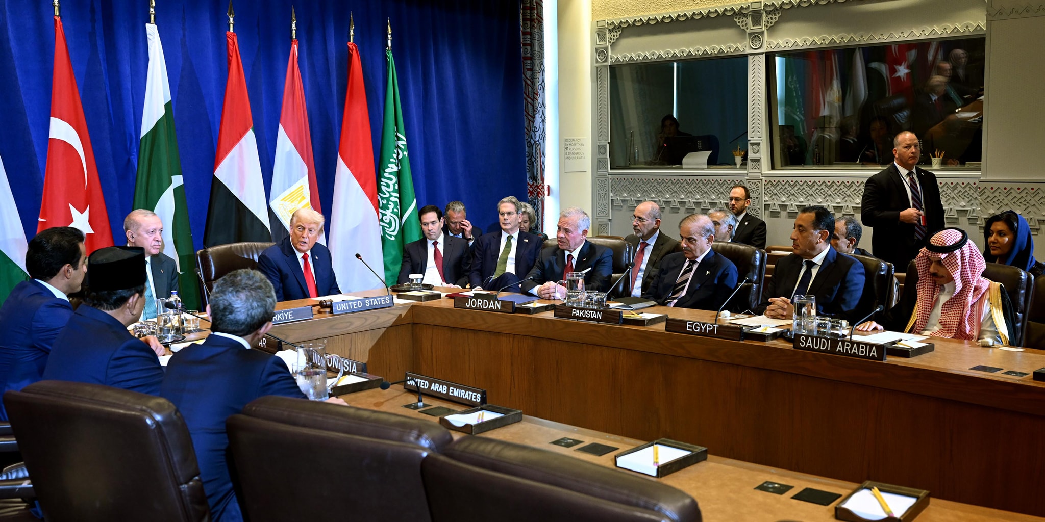 القمة متعددة الأطراف مع رئيس الولايات المتحدة الأمريكية