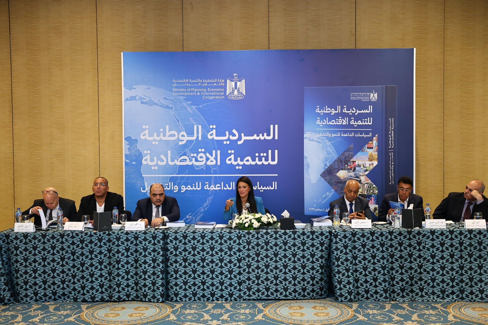 انطلاق الحوار المجتمعى حول السردية الوطنية للتنمية الاقتصادية