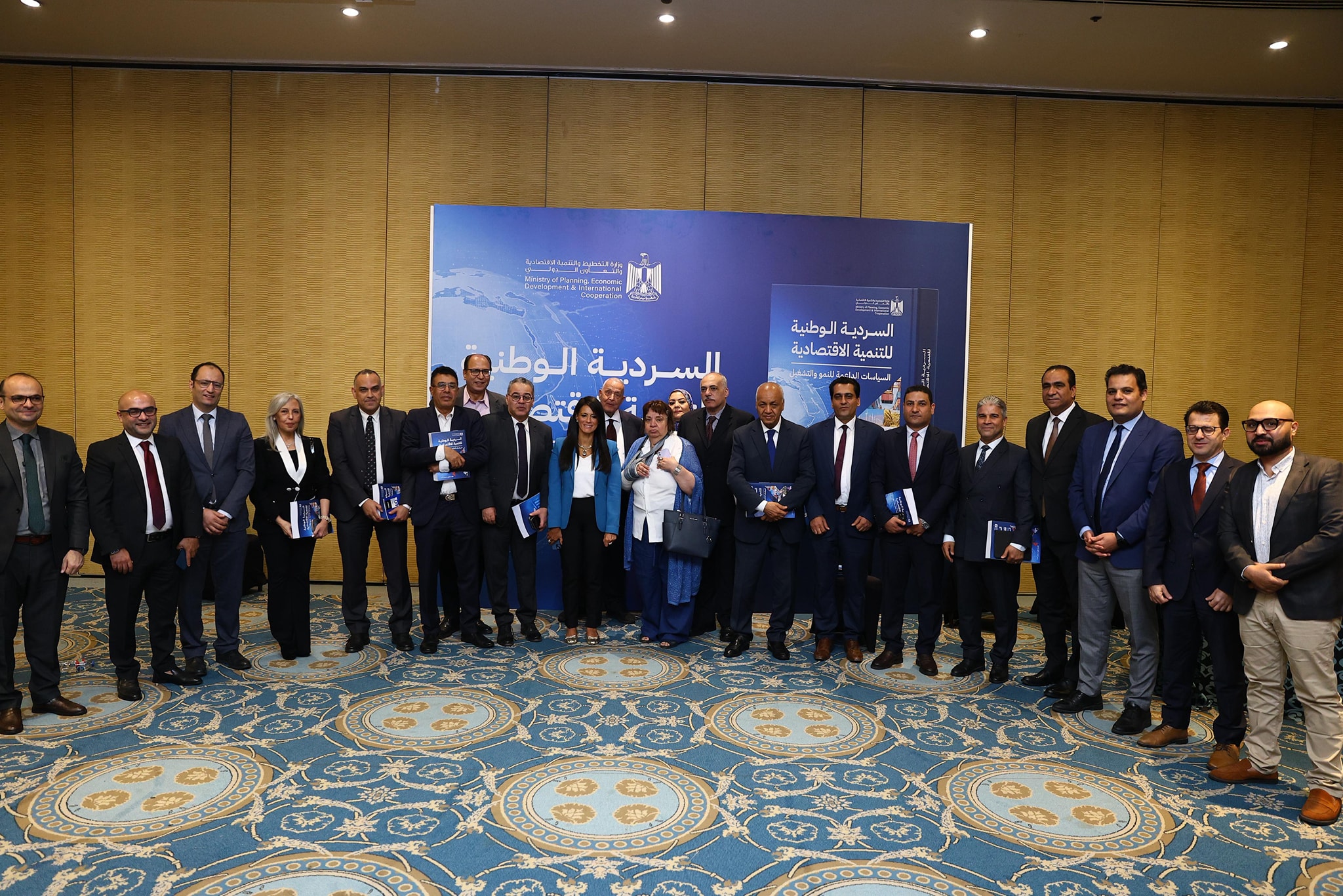 انطلاق الحوار المجتمعى حول السردية الوطنية للتنمية الاقتصادية