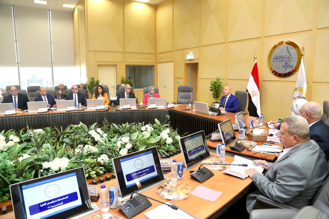 الوزير يترأس اجتماع مجلس إدارة الهيئة العامة لتخطيط مشروعات النقل