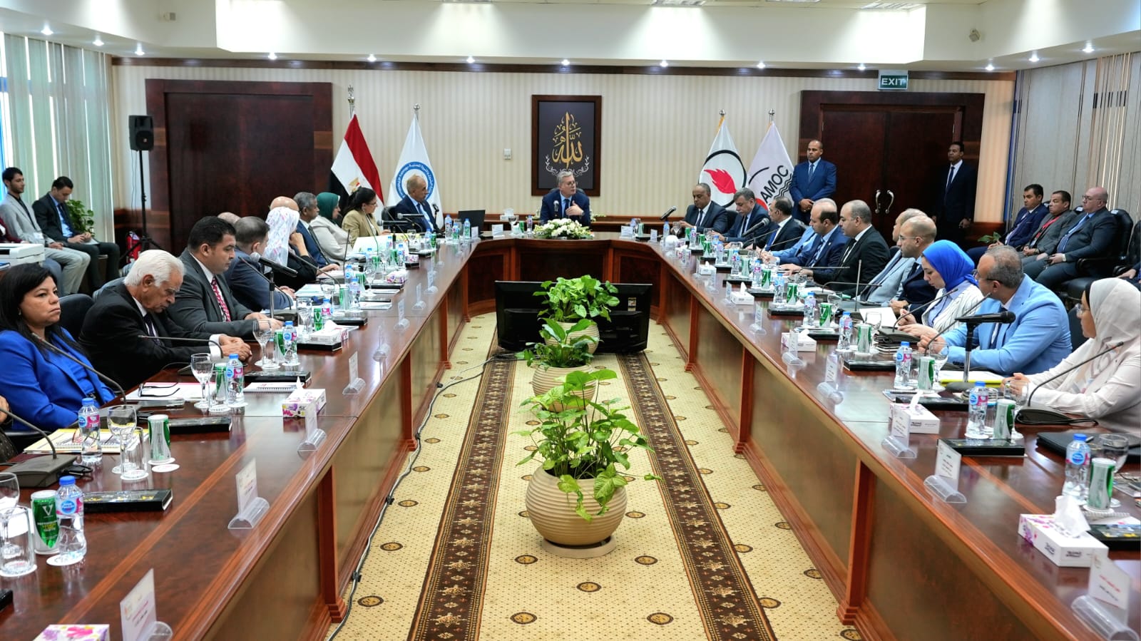 اجتماعي الجمعية العامة العادية وغير العادية لشركة أموك