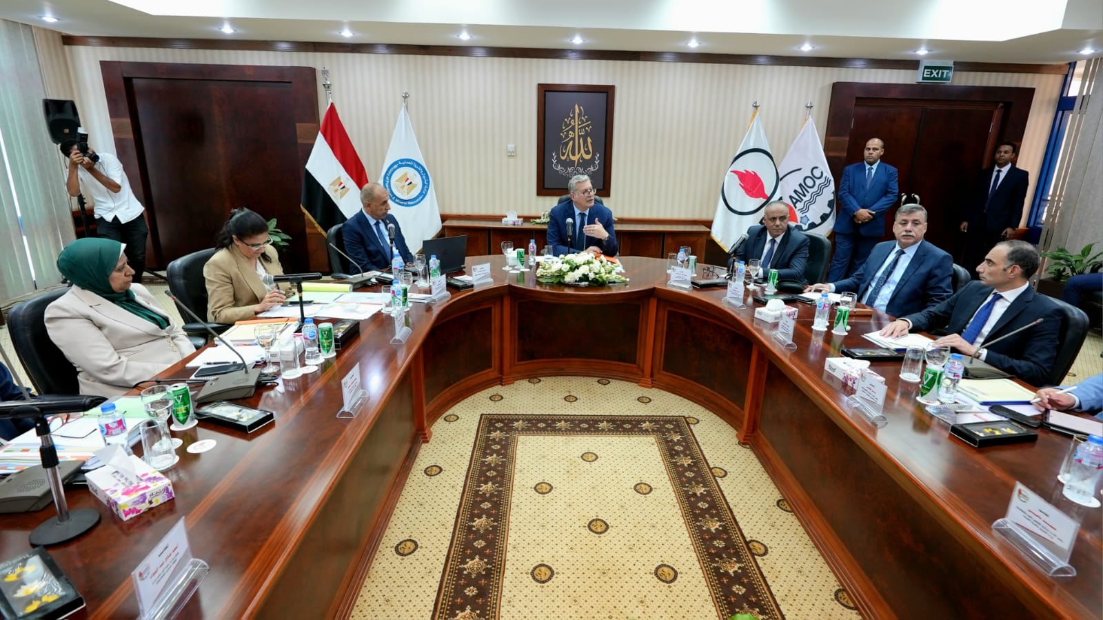 اجتماعي الجمعية العامة العادية وغير العادية لشركة أموك