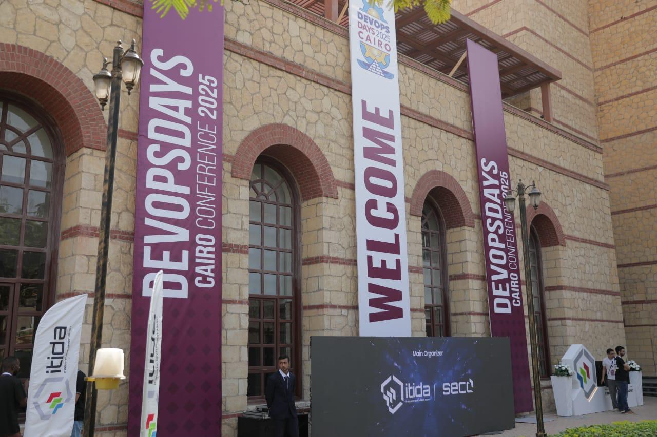 انطلاق فعاليات مؤتمر DevOpsDays Cairo 2025