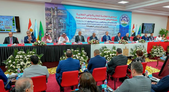 وزير البترول خلال اجتماع عمومية شركة أبوقير للأسمدة