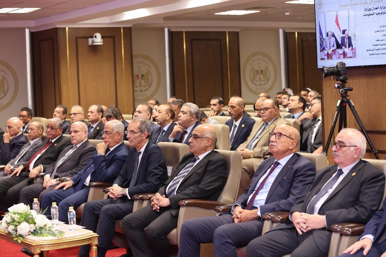 وزيرا العدل والاتصالات يطلقان عددًا من المشروعات الرقمية