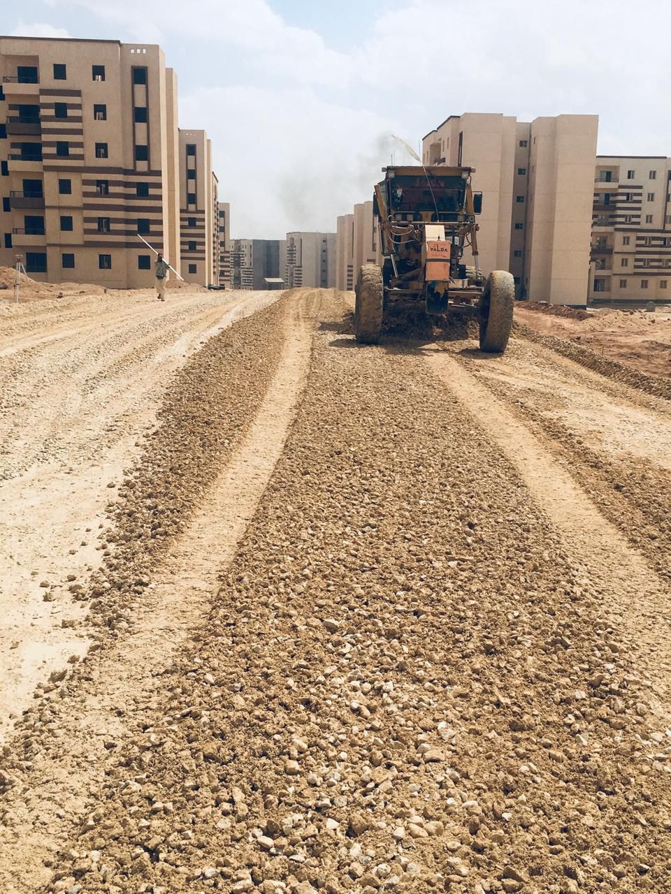 مشروعات بمدينة حدائق العاصمة